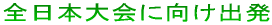 S{Ɍo